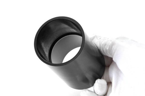 black conduit coupling